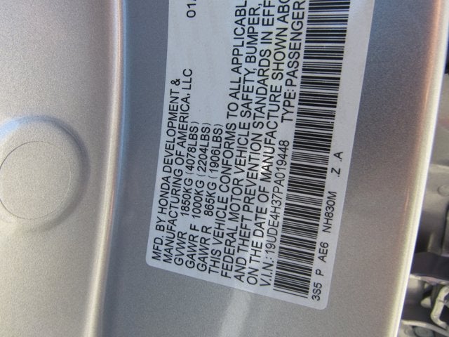 2023 Acura Integra w/A-Spec Package