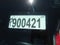 2025 Honda Civic Sedan Hybrid Sport