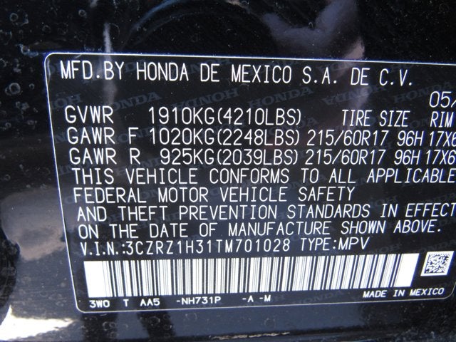 2026 Honda HR-V LX