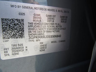 2025 Honda Prologue Touring