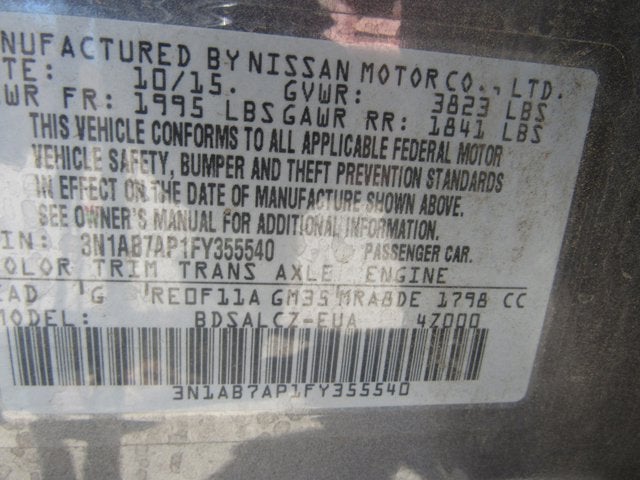 2015 Nissan Sentra S