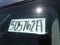 2015 Nissan Sentra SL