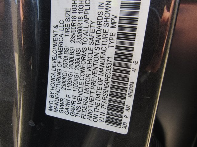 2023 Honda CR-V Hybrid Sport