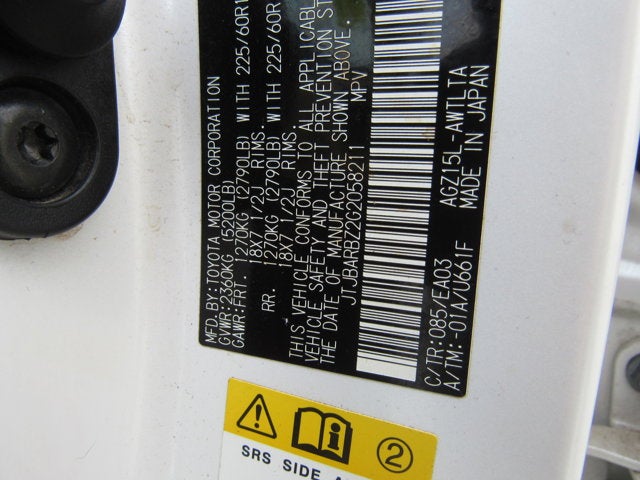 2016 Lexus NX 200t 200t