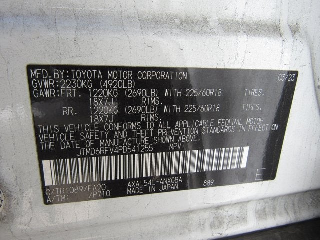 2023 Toyota RAV4 Hybrid Limited